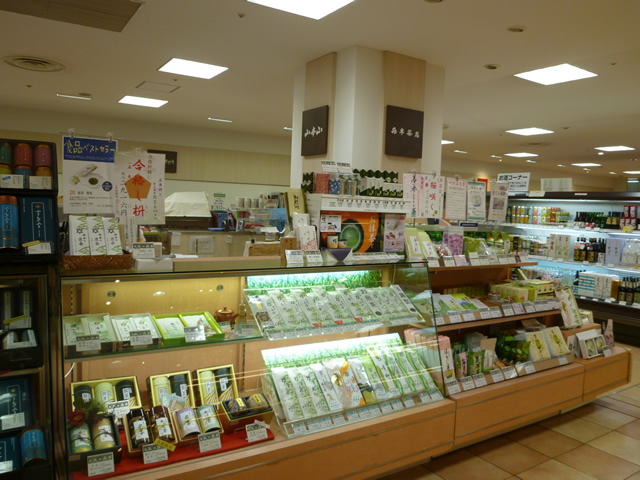 名鉄百貨店 一宮店