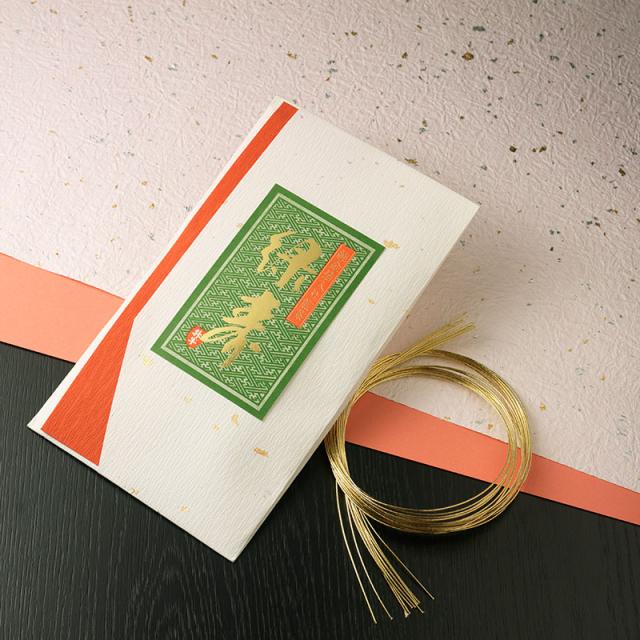 金箔入り煎茶　緑寿(きんぱくいりせんちゃ　りょくじゅ)